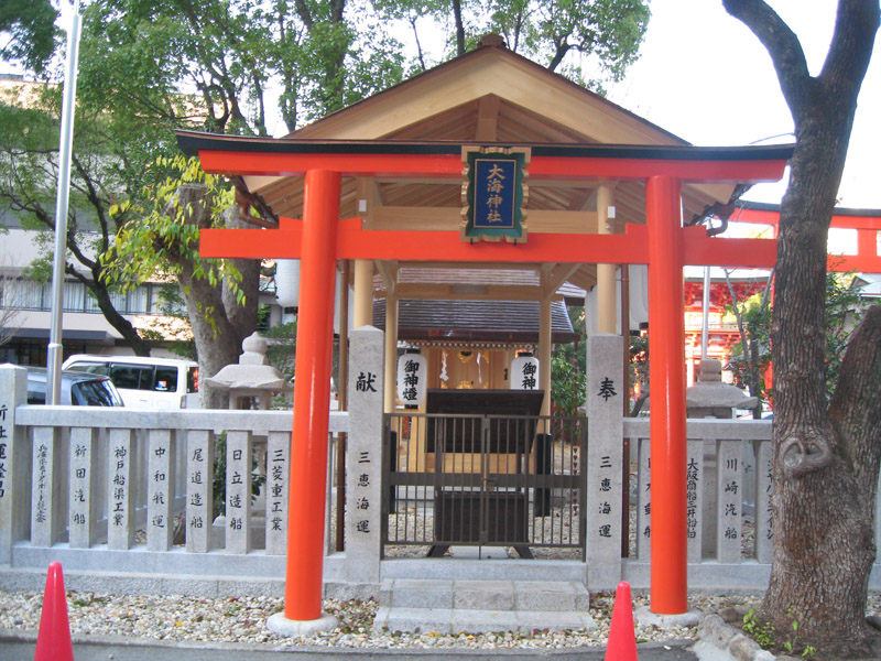 神戸市中央区